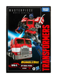 Transformers Masterpiece Optimus Prime Figure 28cm by LAB7 Malta, Europe