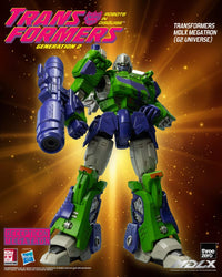 Transformers MDLX Action Figure Megatron (G2 Universe) 18 cm in Malta | LAB7