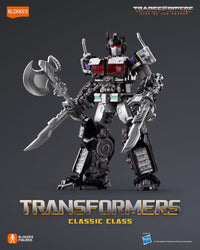 TRANSFORMERS - Nemesis Prime 