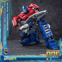 Transformers One AMK Series Orion Pax Plastic Model Kit – 20 cm in Malta | LAB7