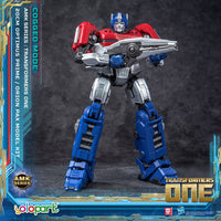 Transformers One AMK Series Orion Pax Plastic Model Kit – 20 cm by LAB7 Malta, Europe