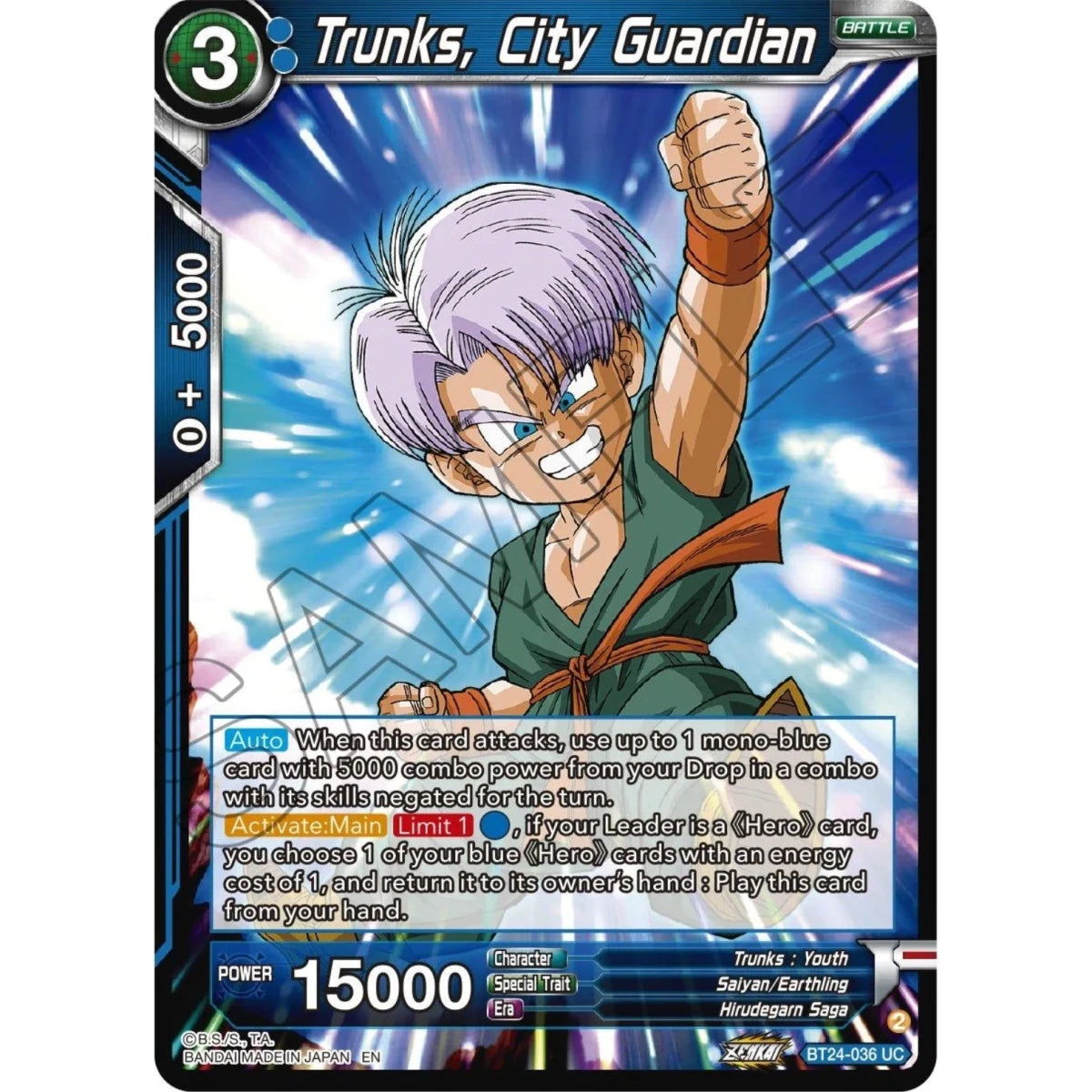 Trunks, City Guardian (BT24-036) (Beyond Generations) in Malta | LAB7