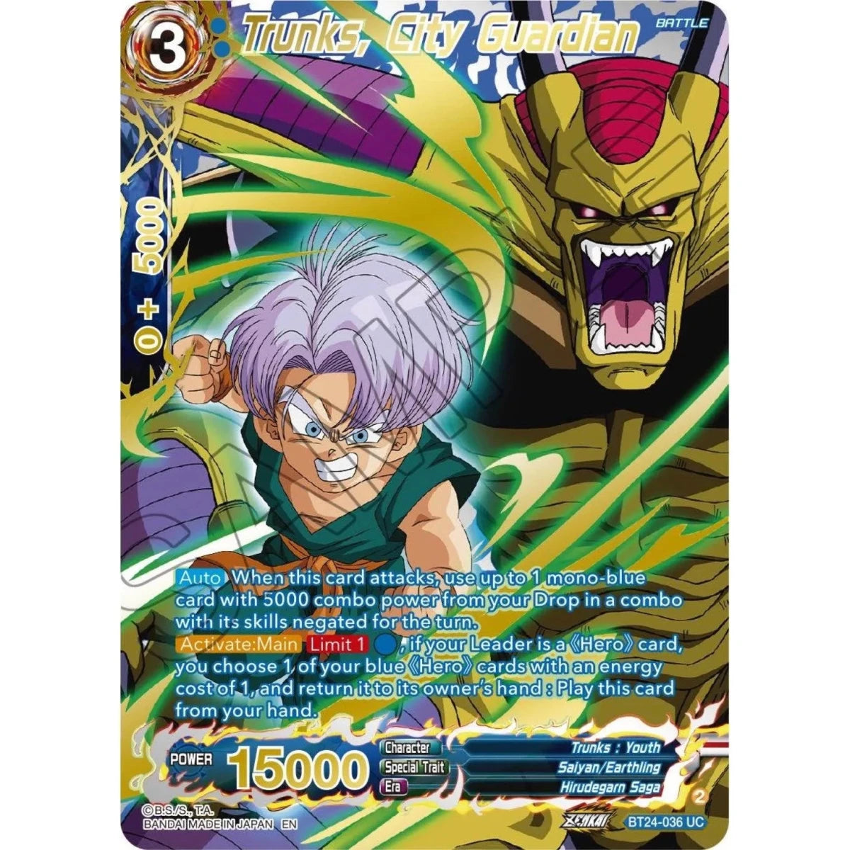 Trunks, City Guardian (Collector Booster Gold) (BT24-036) (Beyond Generations) in Malta | LAB7