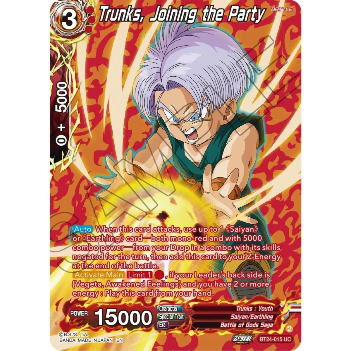 Trunks, Joining the Party (Collector Booster Silver) (BT24-015) (Beyond Generations) in Malta | LAB7