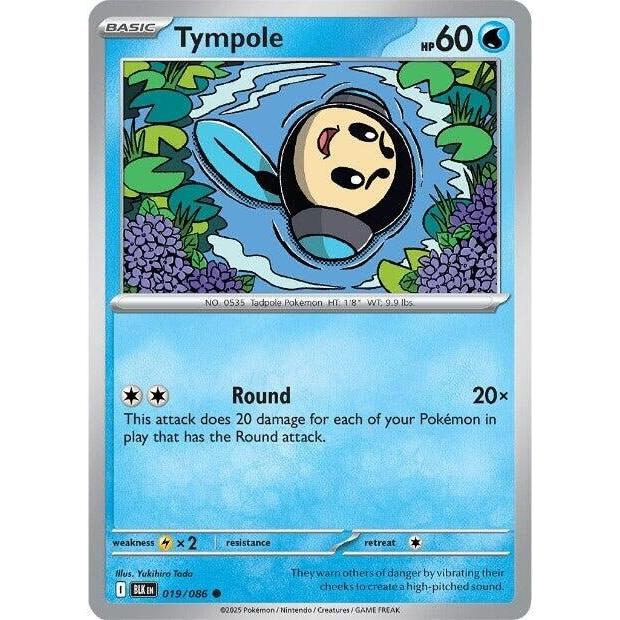 Tympole (019/086) (SV: Black Bolt) in Malta | LAB7