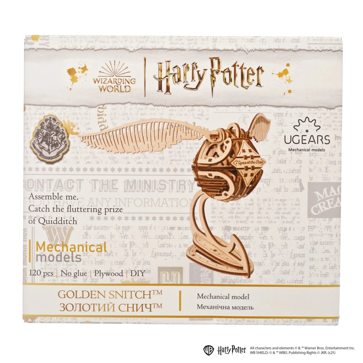 Ugears Golden Snitch™ Wooden Puzzle by LAB7 Malta, Europe