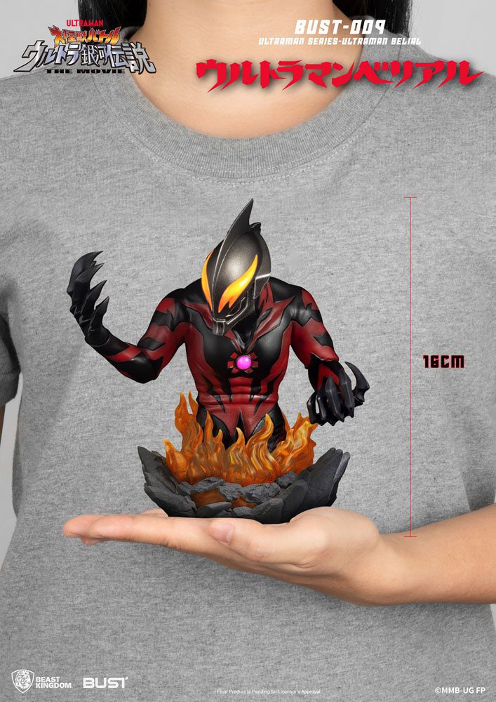 Ultraman Series PVC Bust Ultraman Belial 16 cm by LAB7 Malta, Europe