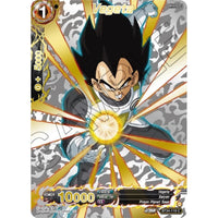 Vegeta (Collector Booster Gold) (BT24-119) (Beyond Generations) in Malta | LAB7