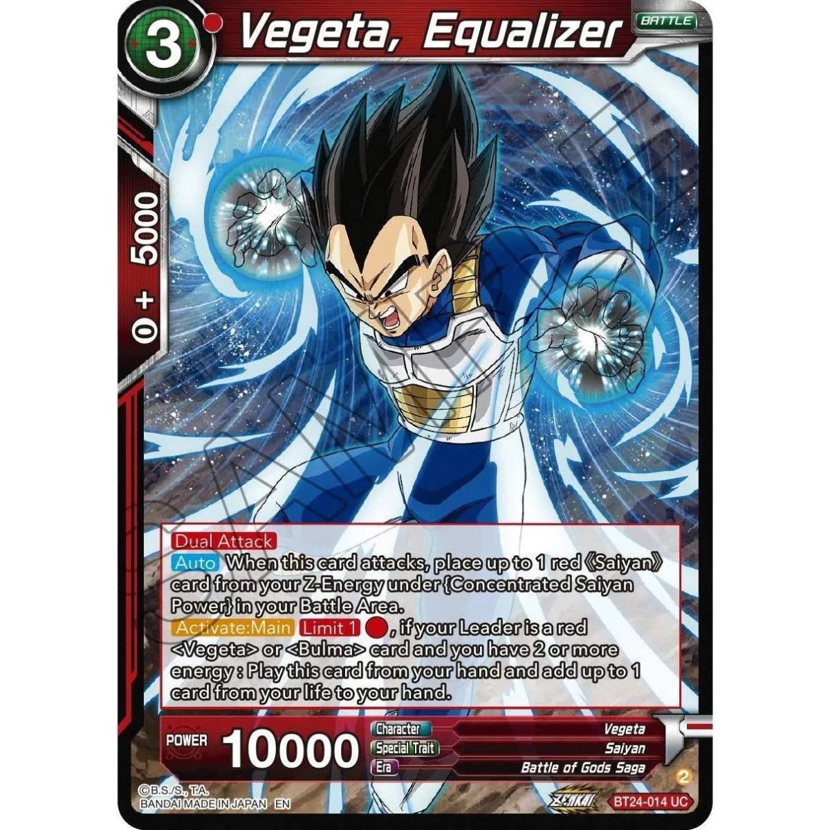 Vegeta, Equalizer (BT24-014) (Beyond Generations) in Malta | LAB7