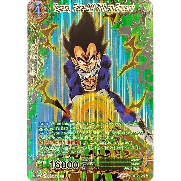 Vegeta, Face-Off With an Emperor (Collector Booster Gold) (BT24-065) (Beyond Generations) in Malta | LAB7