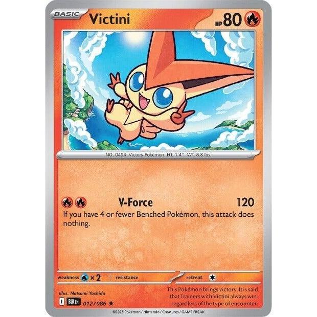 Victini (012/086) (SV: Black Bolt) in Malta | LAB7