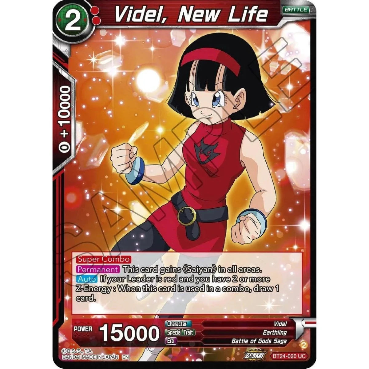 Videl, New Life (BT24-020) (Beyond Generations) in Malta | LAB7