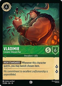 Vladimir - Ceramic Unicorn Fan (75/204) (Whispers in the Well) 8965024 by LAB7 Malta, Europe