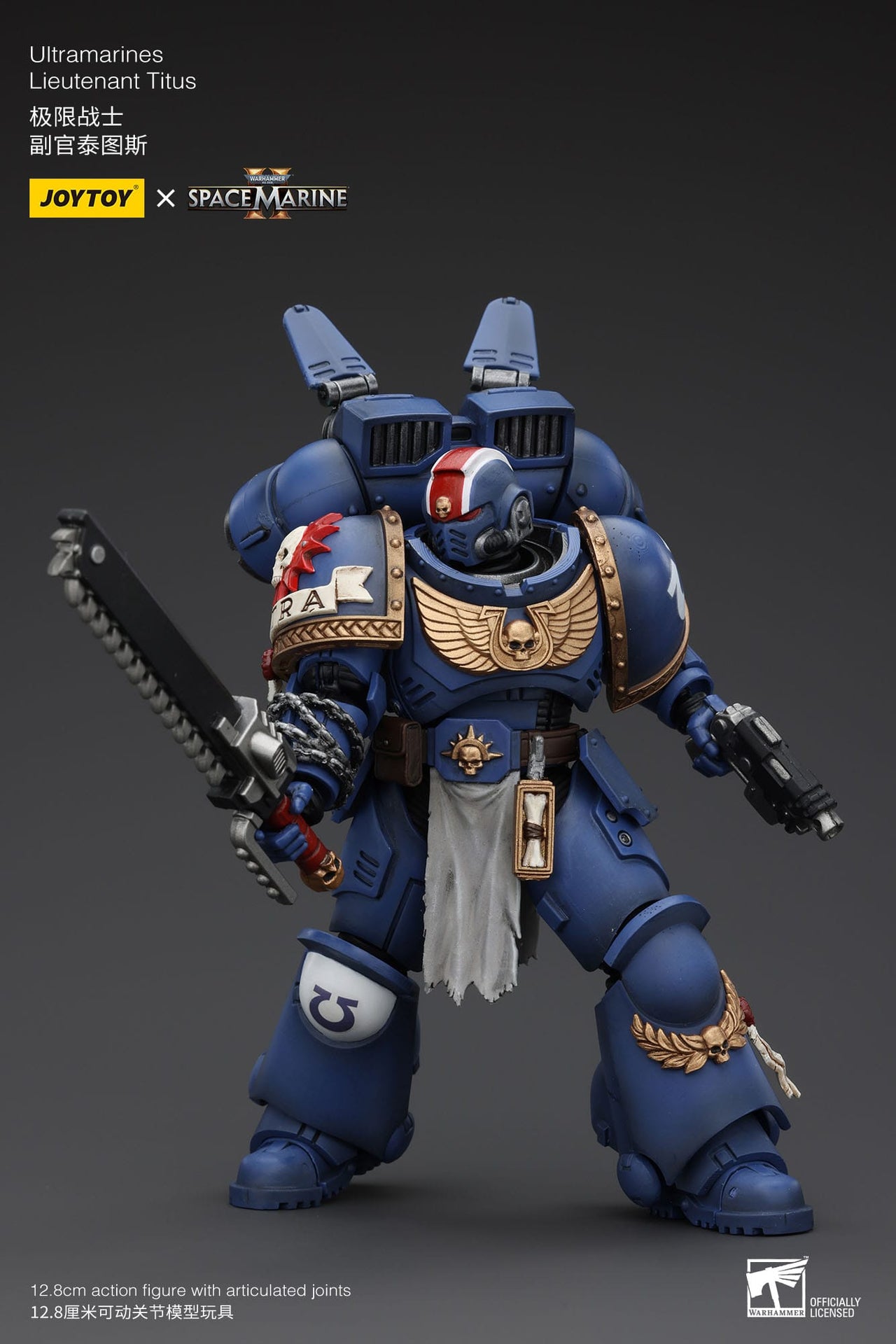 Warhammer 40K Ultramarines Lieutenant Titus 1/18 Action Figure by LAB7 Malta, Europe