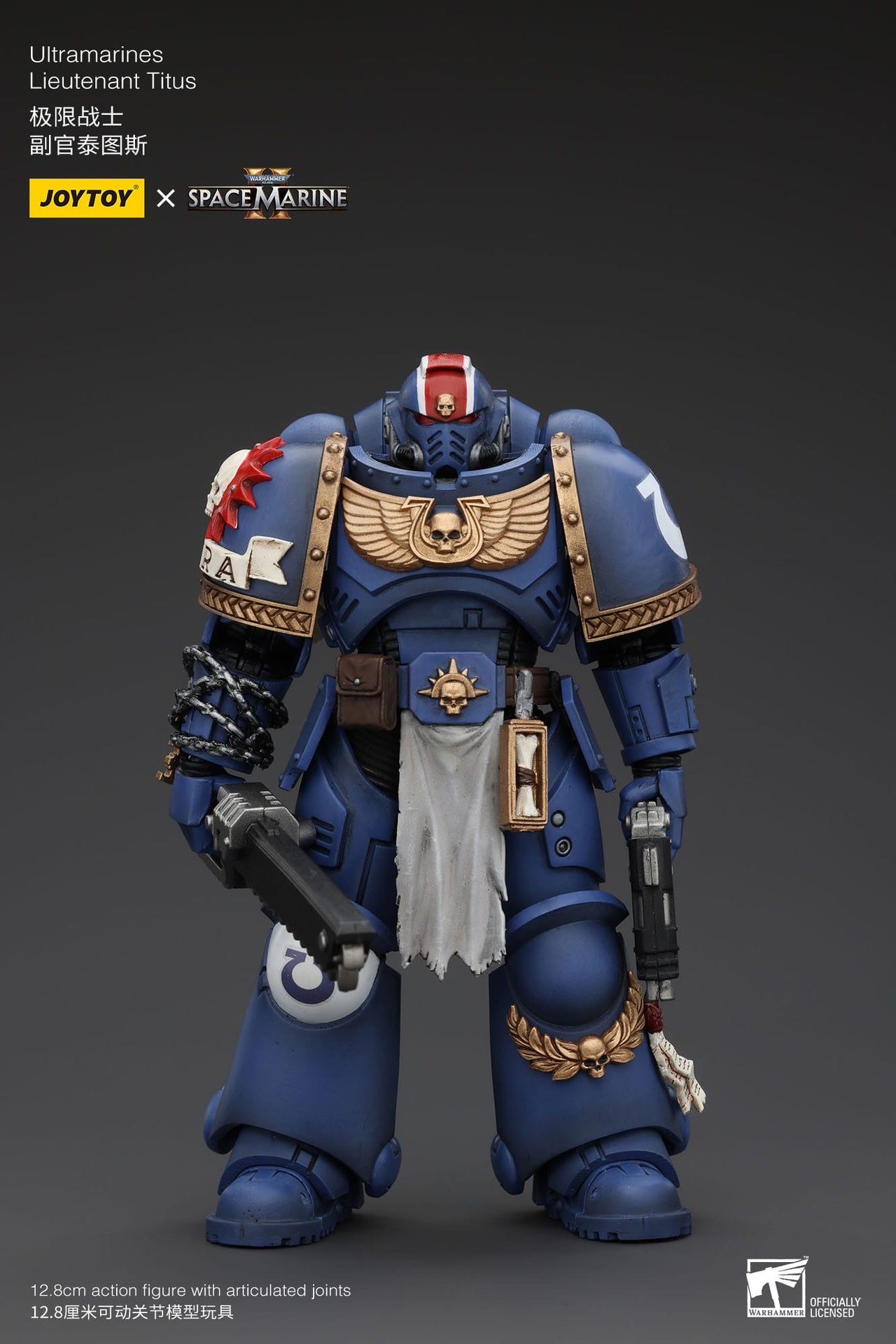 Warhammer 40K Ultramarines Lieutenant Titus 1/18 Action Figure by LAB7 Malta, Europe