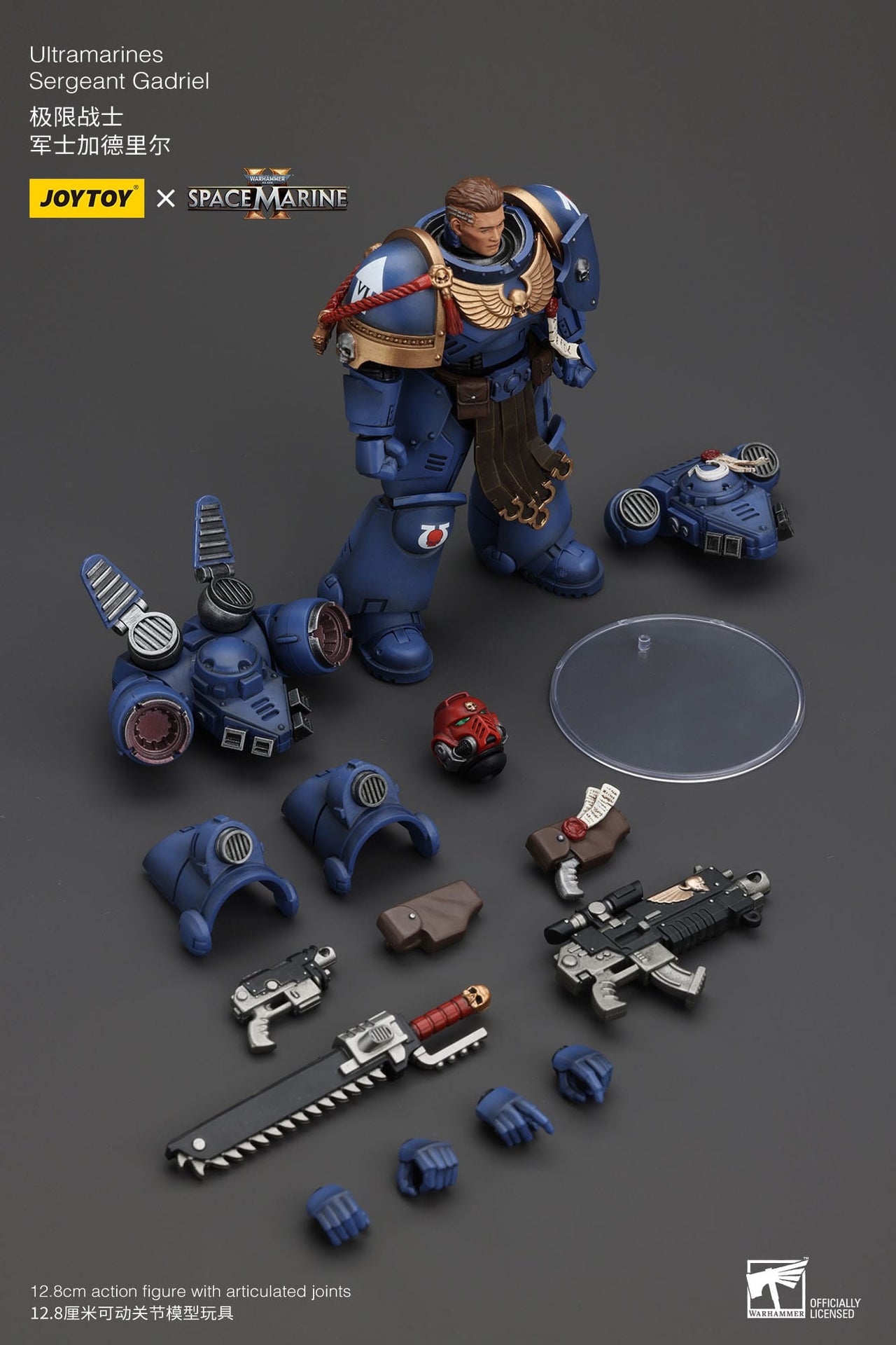 Warhammer 40K Ultramarines Sergeant Gadriel 1/18 Figure by LAB7 Malta, Europe