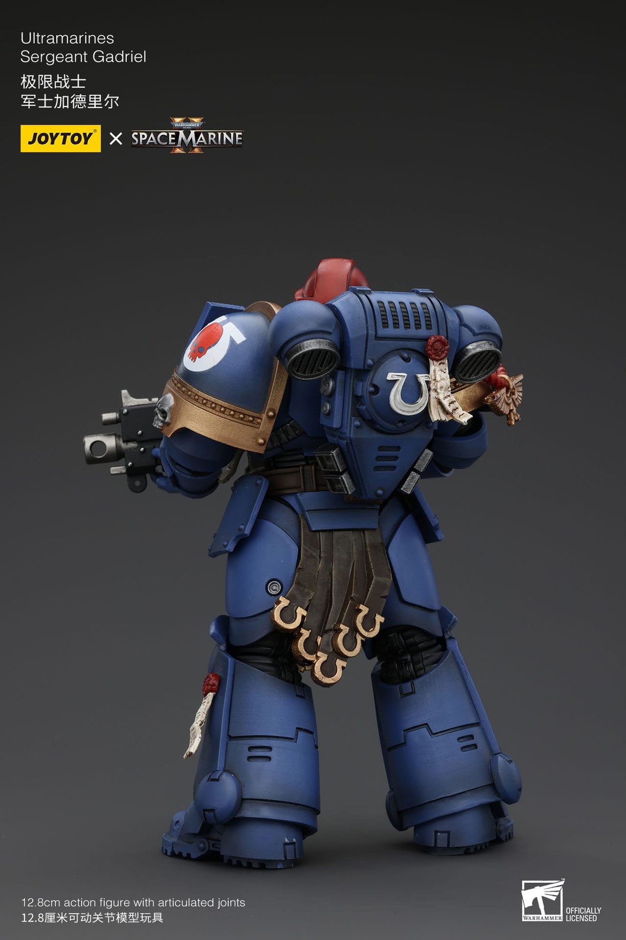 Warhammer 40K Ultramarines Sergeant Gadriel 1/18 Figure by LAB7 Malta, Europe