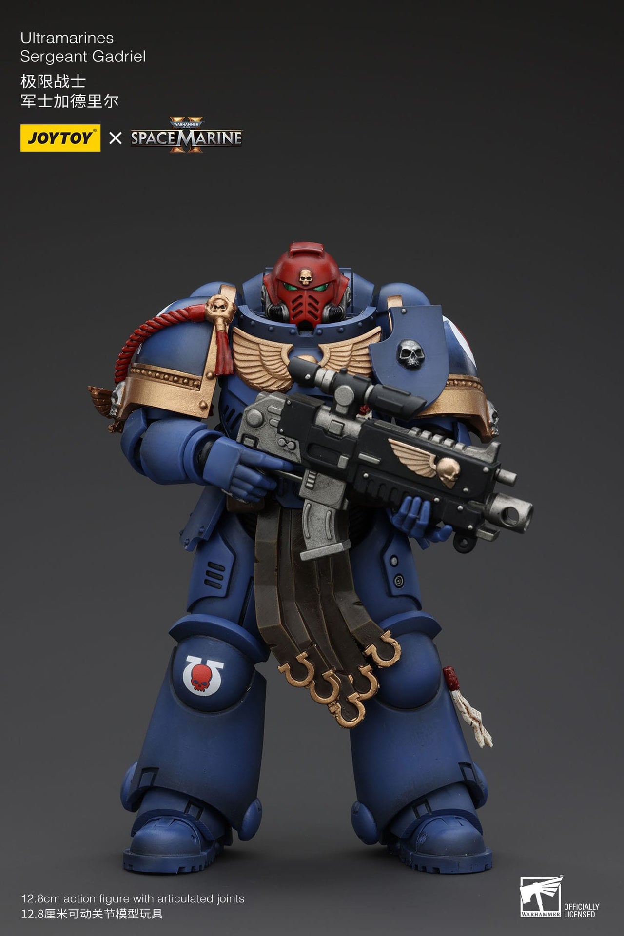 Warhammer 40K Ultramarines Sergeant Gadriel 1/18 Figure by LAB7 Malta, Europe