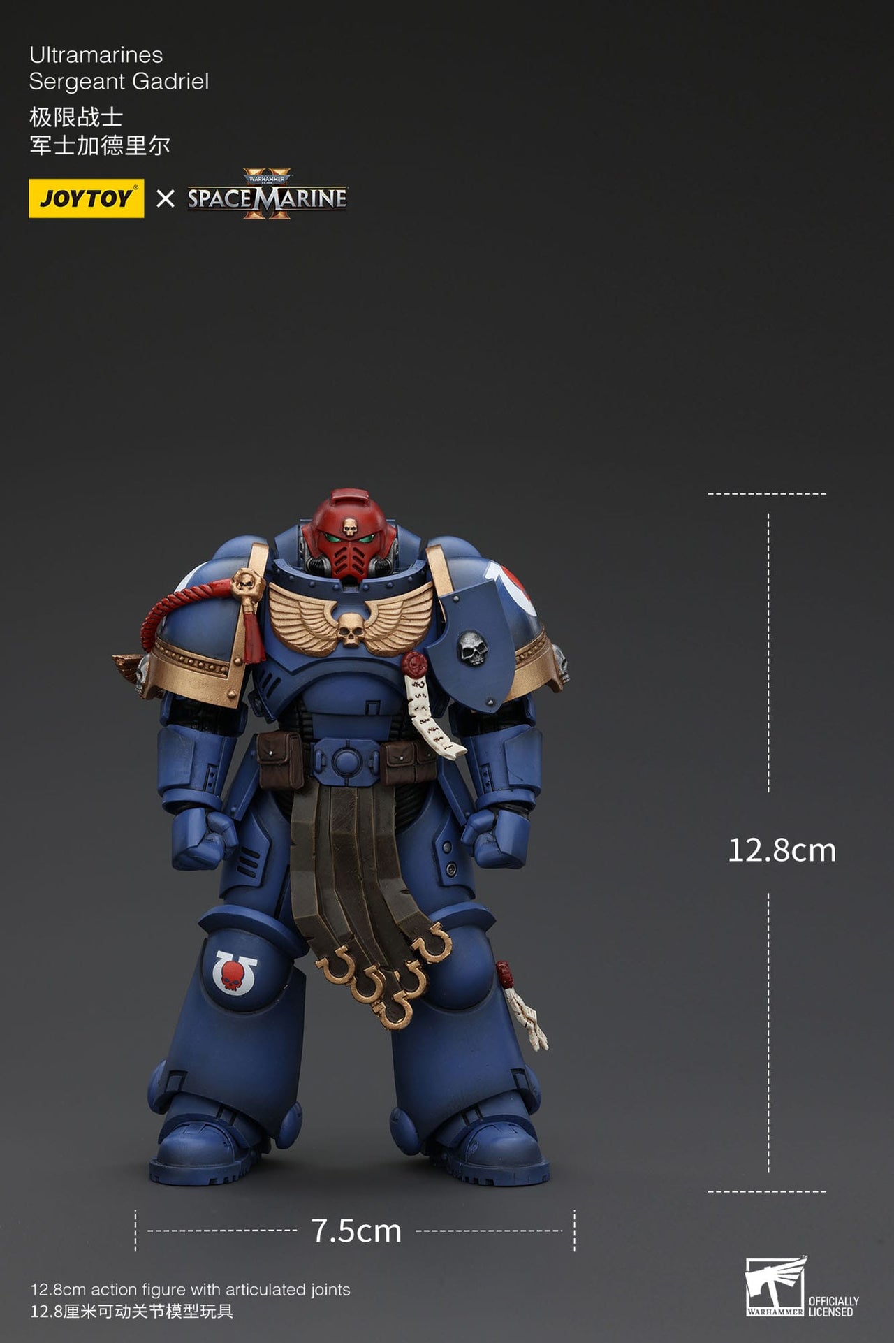 Warhammer 40K Ultramarines Sergeant Gadriel 1/18 Figure by LAB7 Malta, Europe