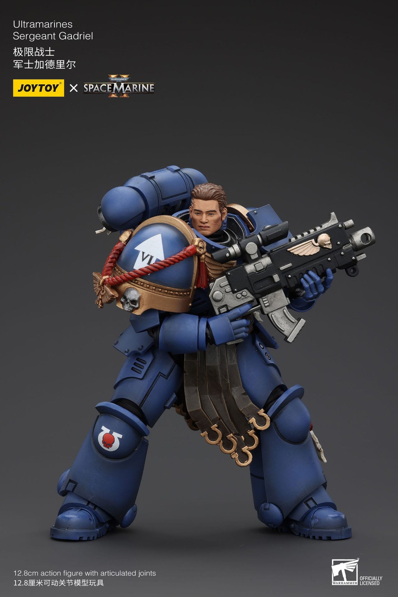 Warhammer 40K Ultramarines Sergeant Gadriel 1/18 Figure by LAB7 Malta, Europe
