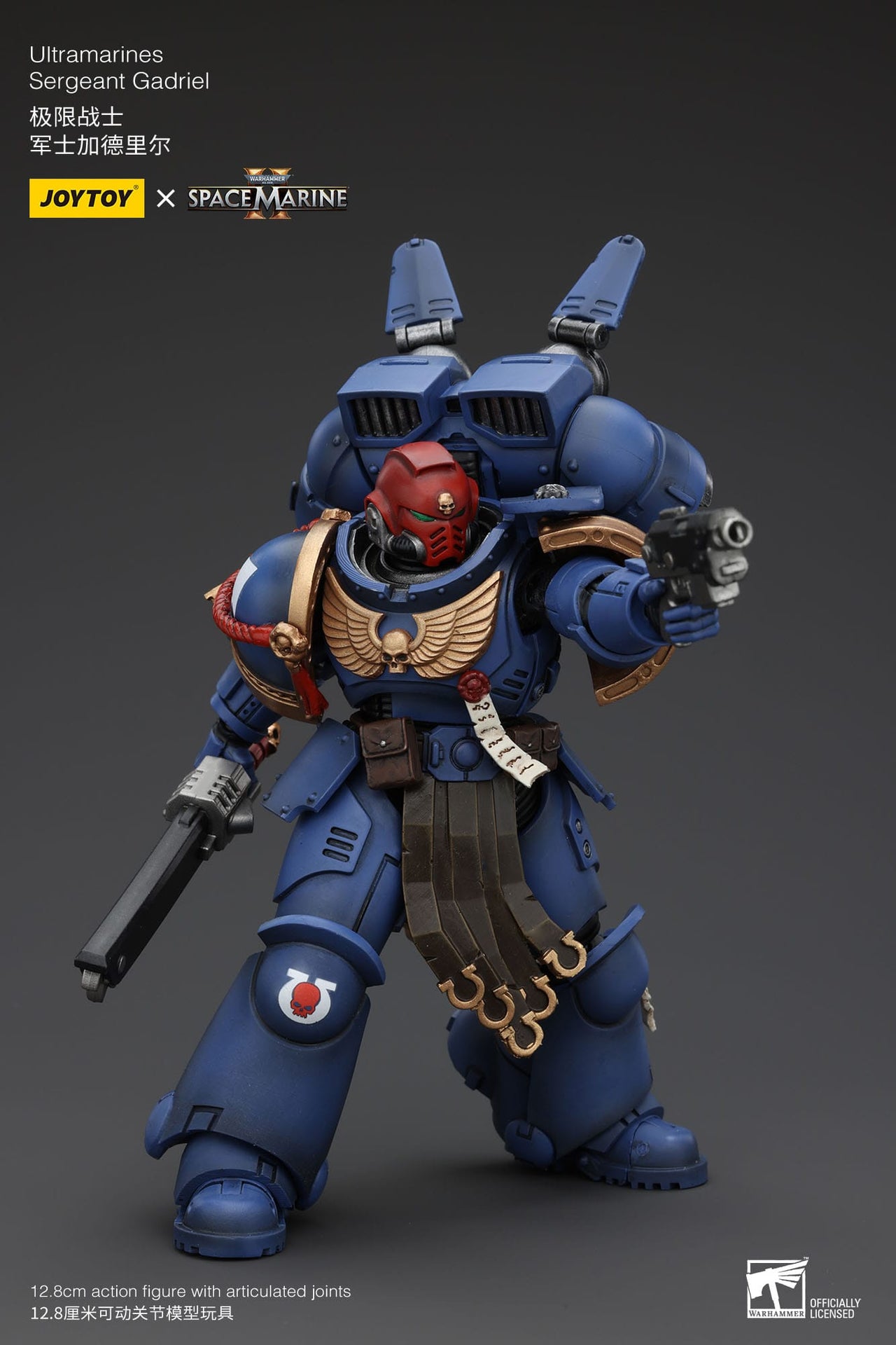 Warhammer 40K Ultramarines Sergeant Gadriel 1/18 Figure by LAB7 Malta, Europe