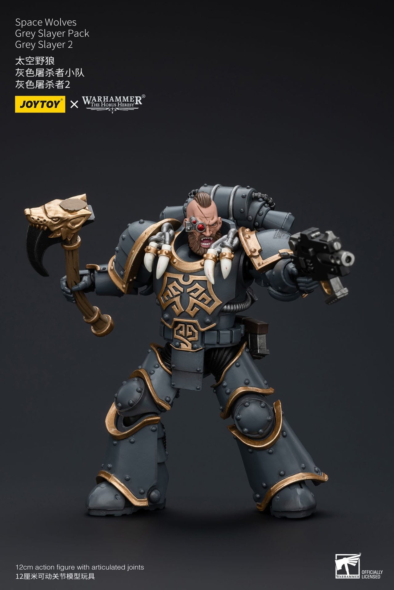 Warhammer The Horus Heresy Space Wolves Grey Slayer 2 1/18 Figure by LAB7 Malta, Europe