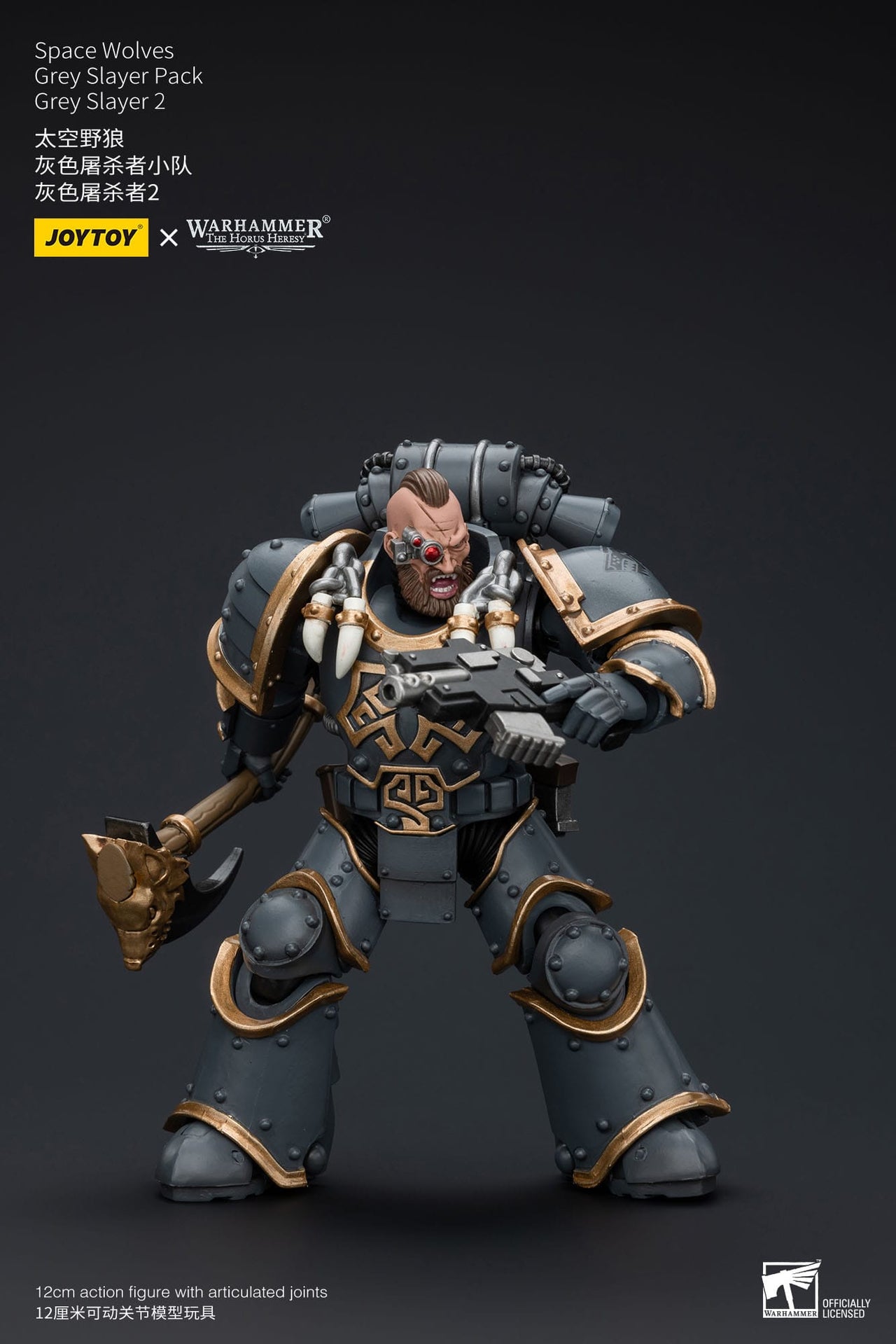 Warhammer The Horus Heresy Space Wolves Grey Slayer 2 1/18 Figure by LAB7 Malta, Europe