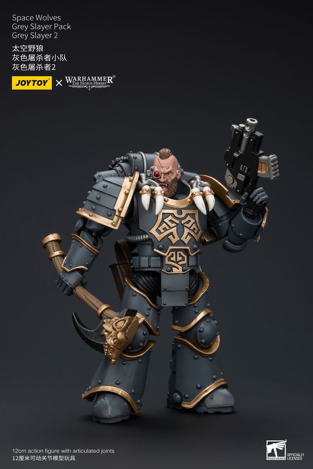 Warhammer The Horus Heresy Space Wolves Grey Slayer 2 1/18 Figure by LAB7 Malta, Europe