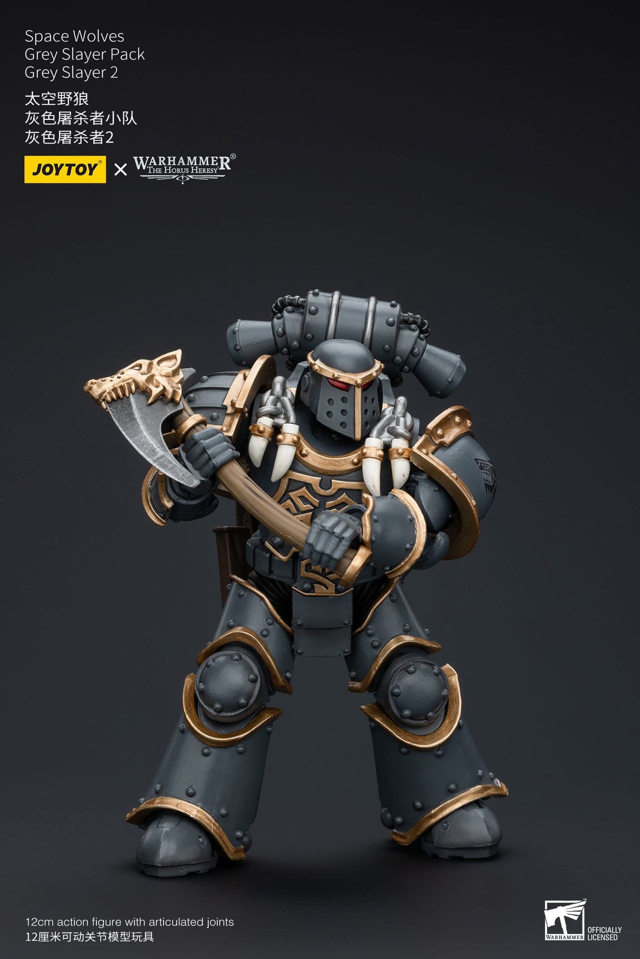 Warhammer The Horus Heresy Space Wolves Grey Slayer 2 1/18 Figure by LAB7 Malta, Europe