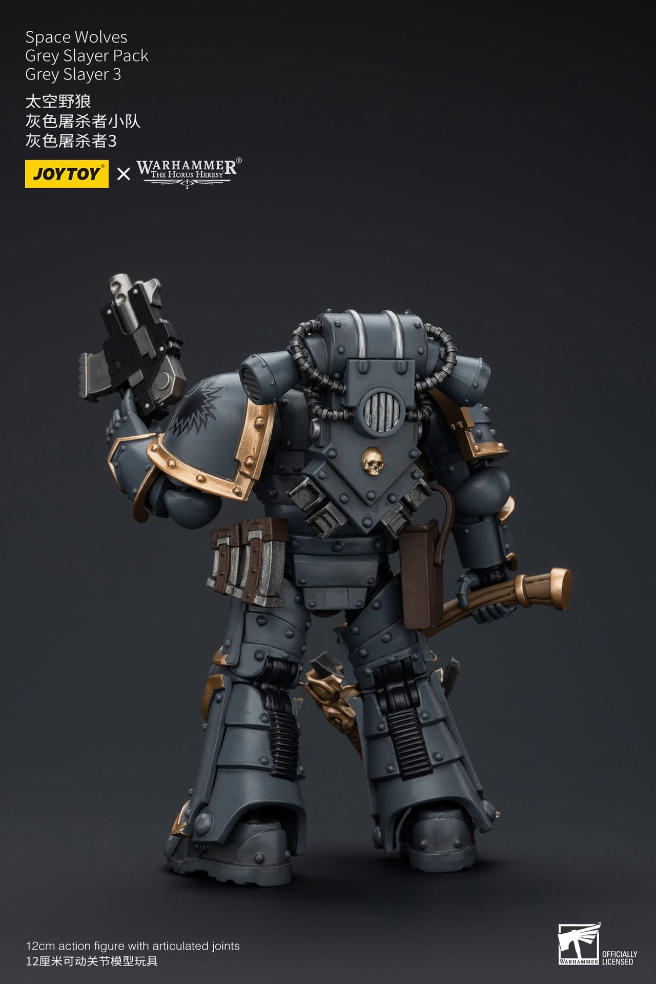 Warhammer The Horus Heresy Space Wolves Grey Slayer 3 1/18 Figure by LAB7 Malta, Europe