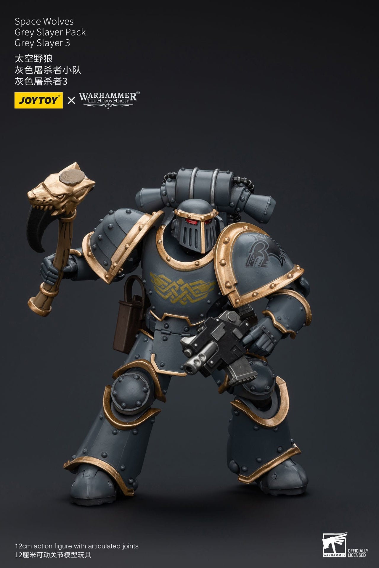 Warhammer The Horus Heresy Space Wolves Grey Slayer 3 1/18 Figure by LAB7 Malta, Europe