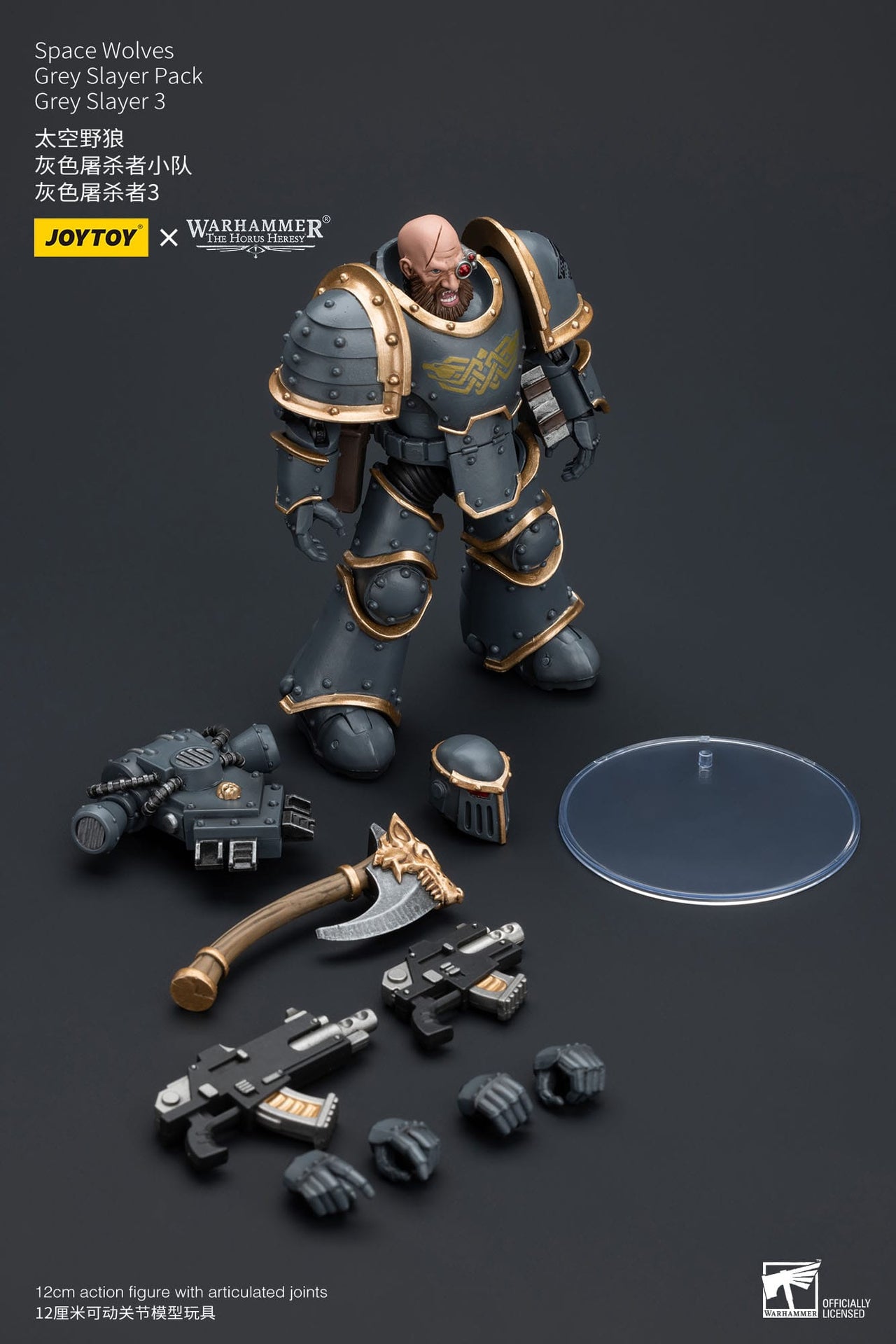 Warhammer The Horus Heresy Space Wolves Grey Slayer 3 1/18 Figure by LAB7 Malta, Europe