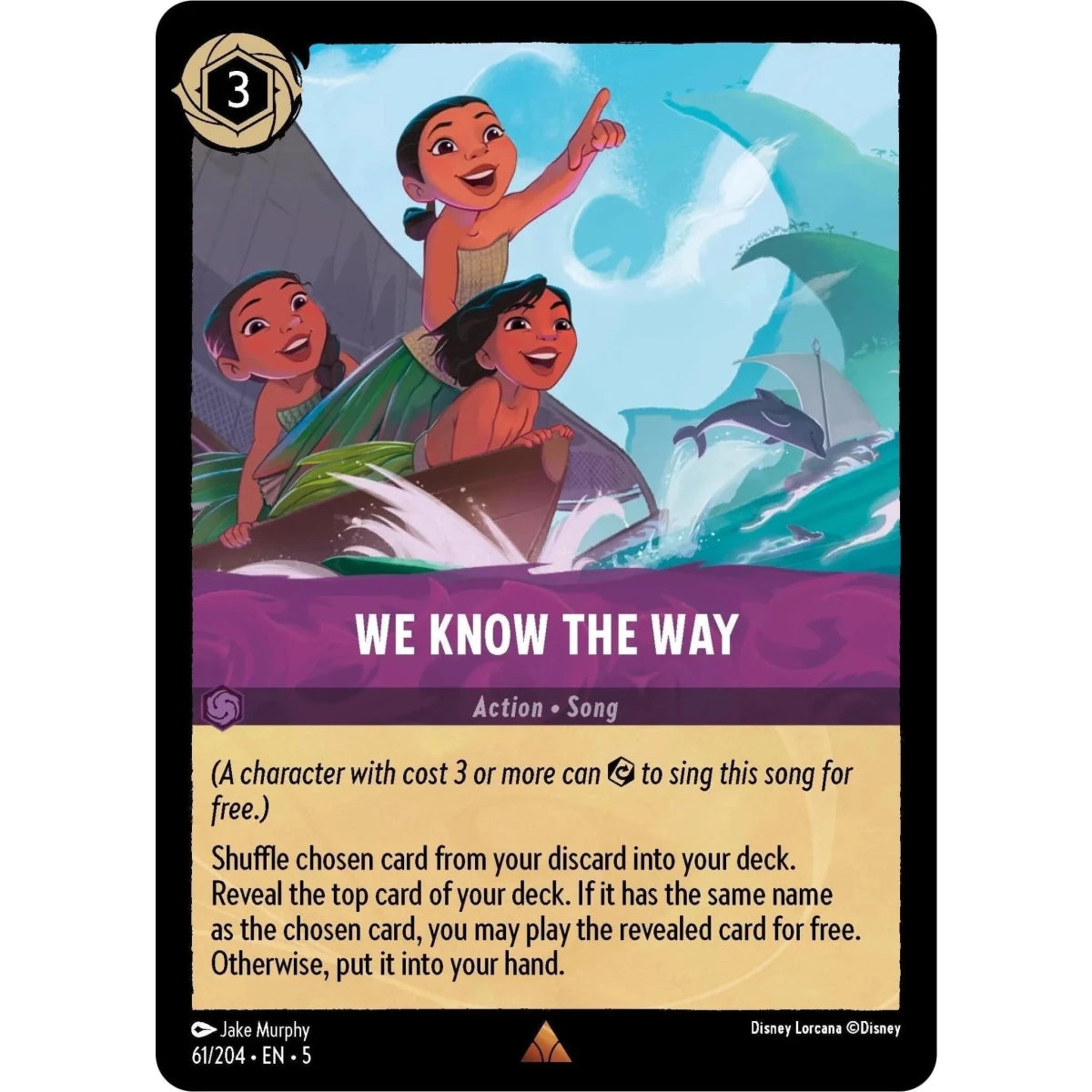 We Know the Way (61/204) (Shimmering Skies) in Malta | LAB7