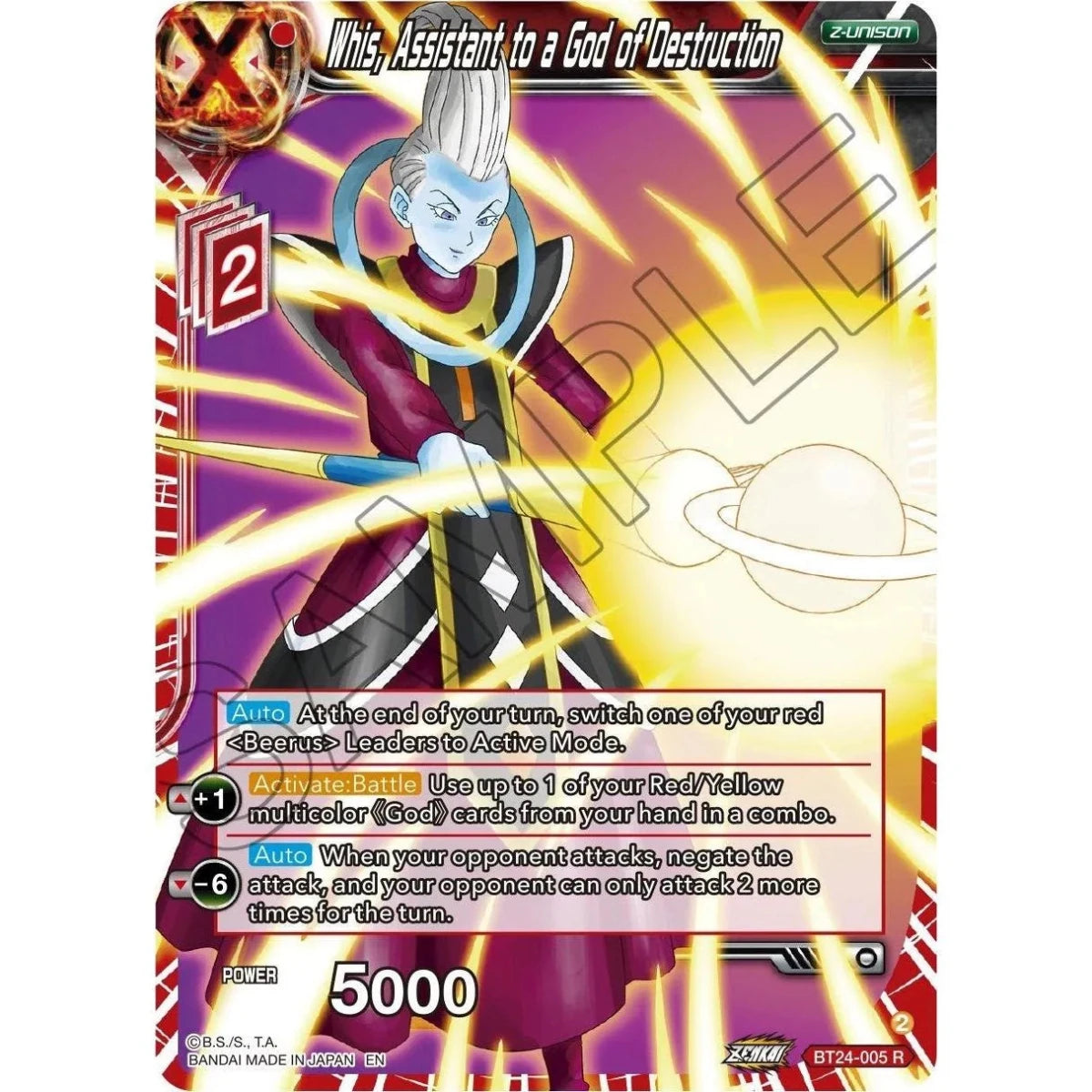 Whis, Assistant to a God of Destruction (BT24-005) (Beyond Generations) in Malta | LAB7