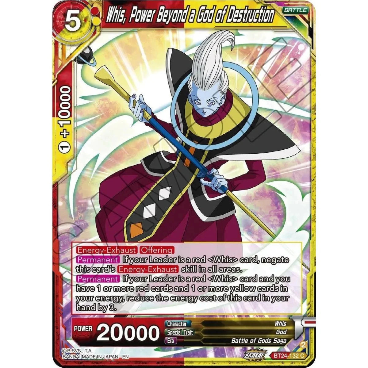 Whis, Power Beyond a God of Destruction (BT24-132) (Beyond Generations) in Malta | LAB7