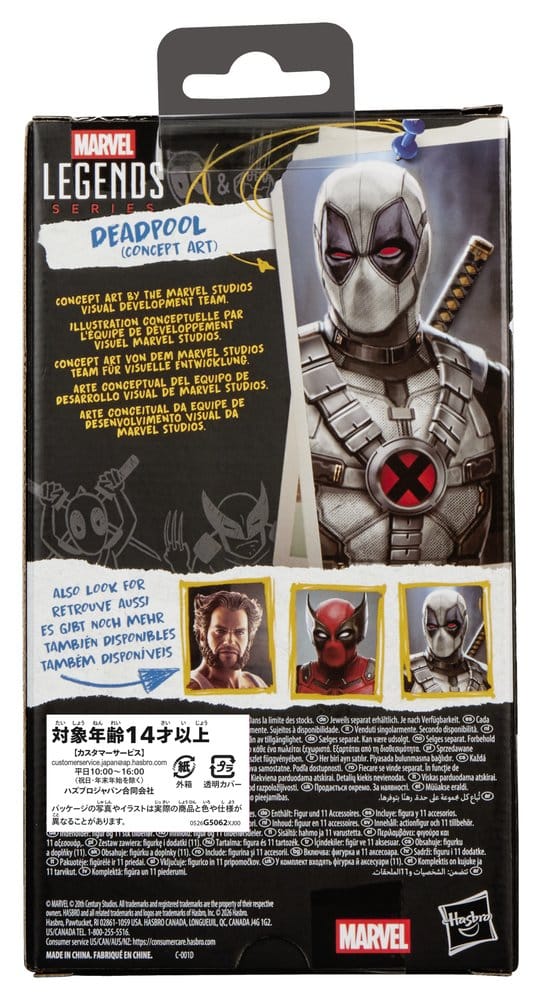 Hasbro Deadpool & Wolverine Marvel Legends Deadpool (Concept Art) Action Figure (15cm)