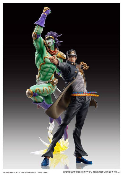 Medicos JoJo's Bizarre Adventure Part3 Super Action Action Figure Legend (Star Platinum) 22 cm by LAB7 Malta