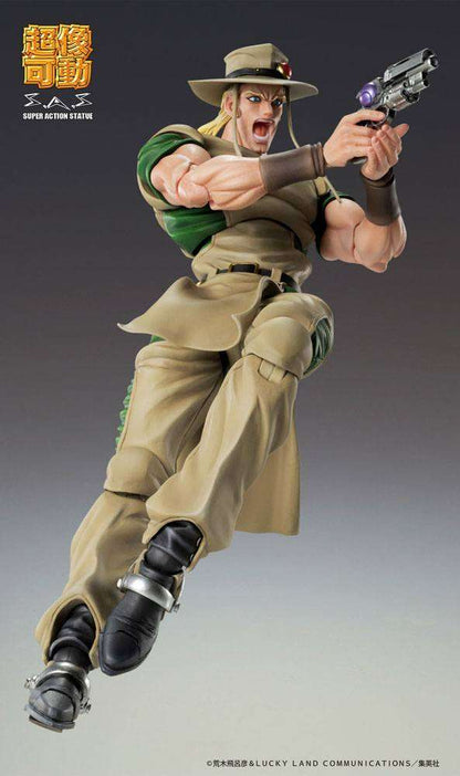 Medicos Entertainment JoJo's Bizarre Adventure Part3 Super Action Action Figure Chozokado (Hol Horse) by LAB7 Malta