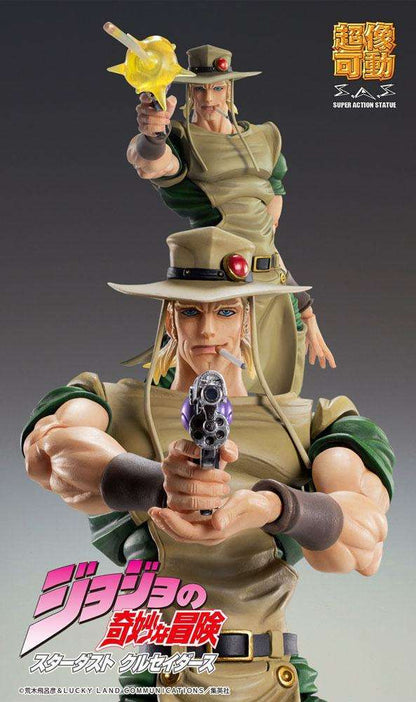 Medicos Entertainment JoJo's Bizarre Adventure Part3 Super Action Action Figure Chozokado (Hol Horse) by LAB7 Malta