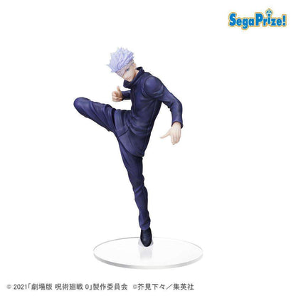 Sega Jujutsu Kaisen 0 SPM PVC Statue Gojo 22 cm by LAB7 Malta