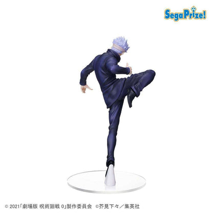 Sega Jujutsu Kaisen 0 SPM PVC Statue Gojo 22 cm by LAB7 Malta