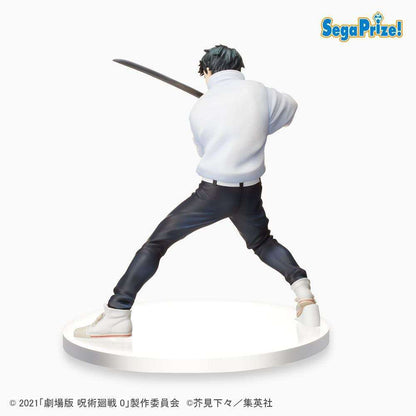 Sega Jujutsu Kaisen 0 SPM PVC Statue Yuta 17 cm by LAB7 Malta