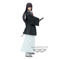Yamada Asaemon Toma DXF 17cm Figure – Banpresto | Hell’s Paradise by LAB7 Malta, Europe