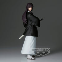 Yamada Asaemon Toma DXF 17cm Figure – Banpresto | Hell’s Paradise by LAB7 Malta, Europe