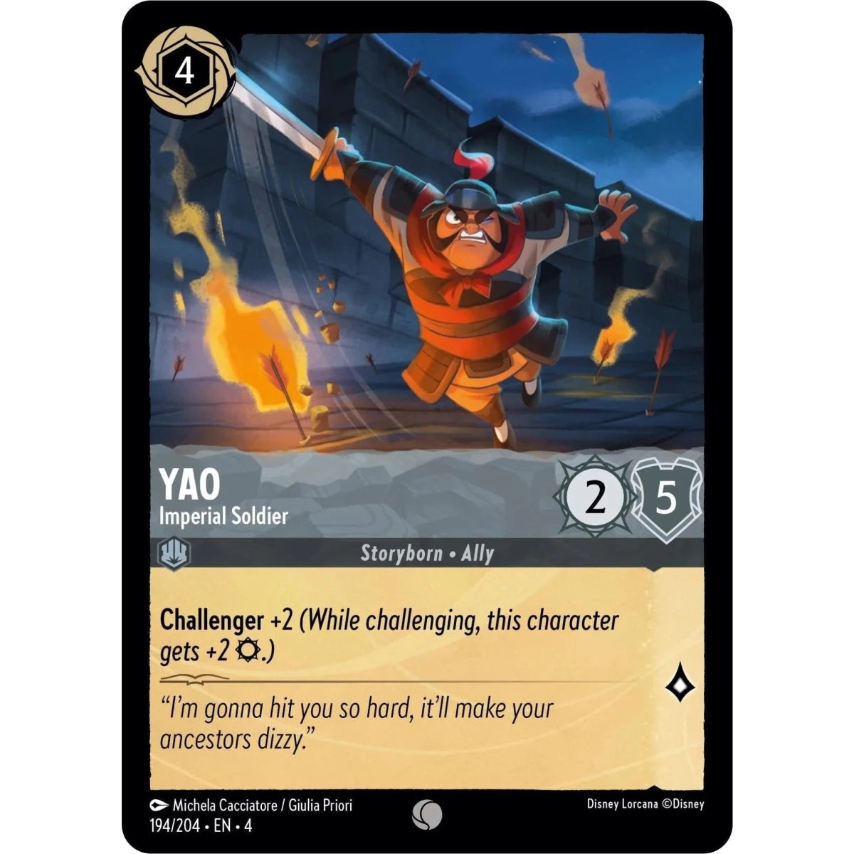 Yao - Imperial Soldier (194/204) (Ursula's Return) in Malta | LAB7