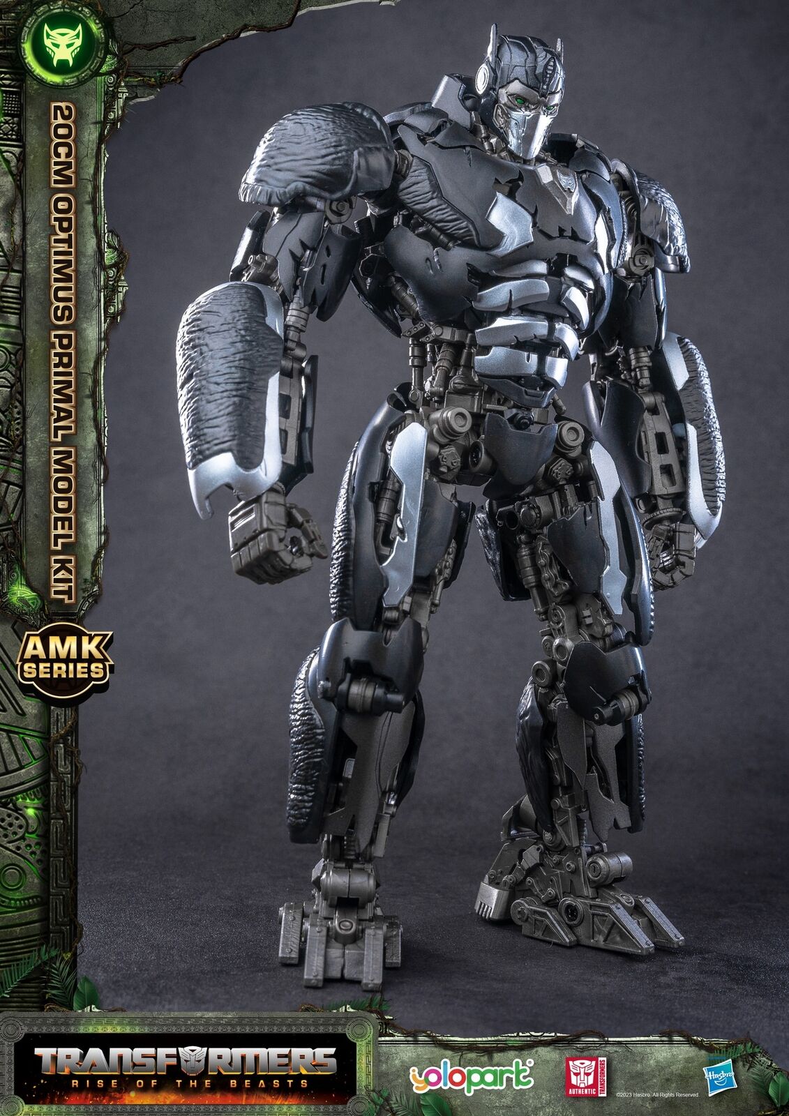 Yolopark Transformers Rise of the Beasts - Optimus Primal Model Kit 12cm by LAB7 Malta, Europe