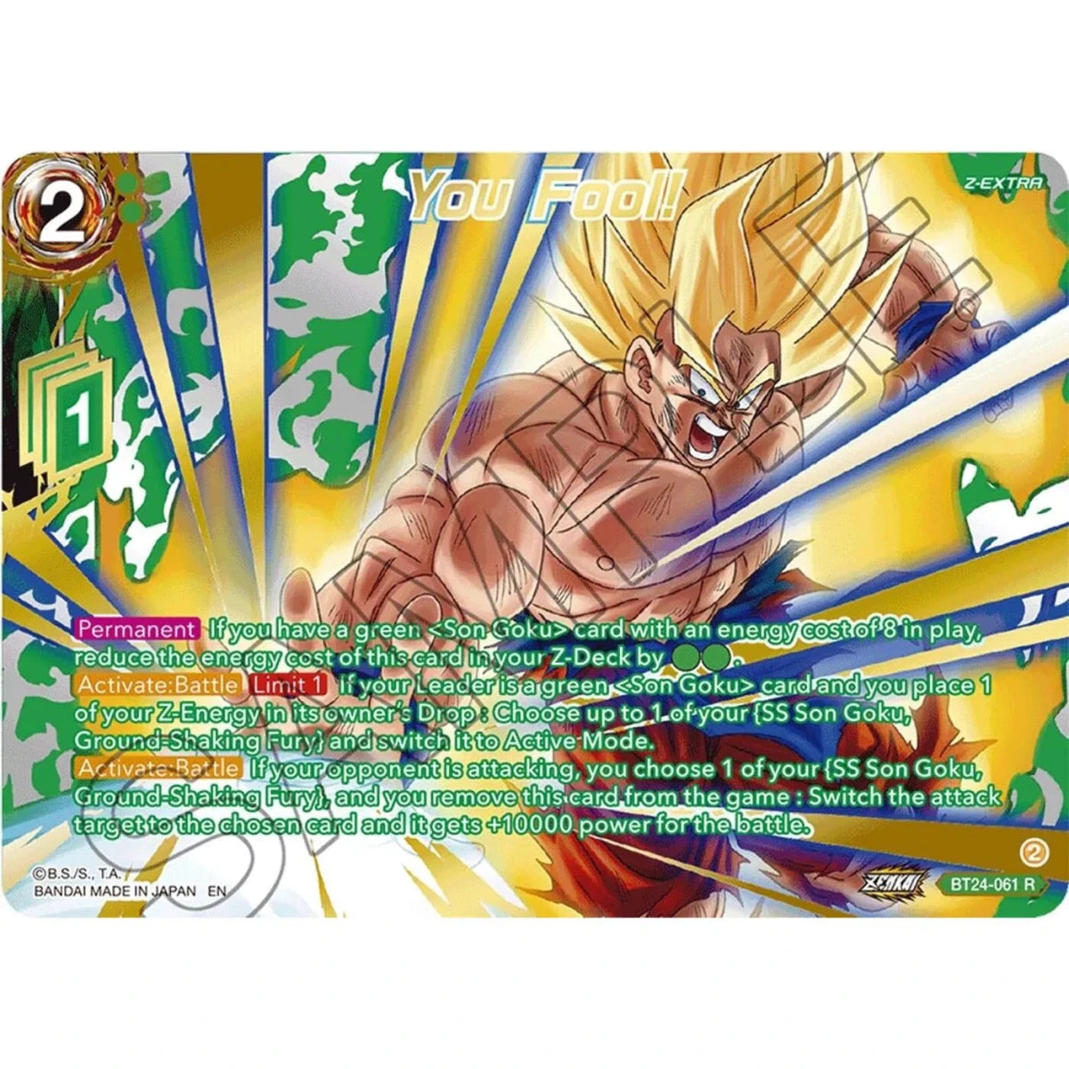 You Fool! (Collector Booster Gold) (BT24-061) (Beyond Generations) in Malta | LAB7