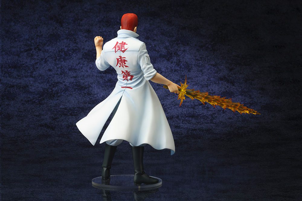 Yu Yu Hakusho ARTFXJ Statue 1/8 Kazuma Kuwabara 22 cm in Malta | LAB7