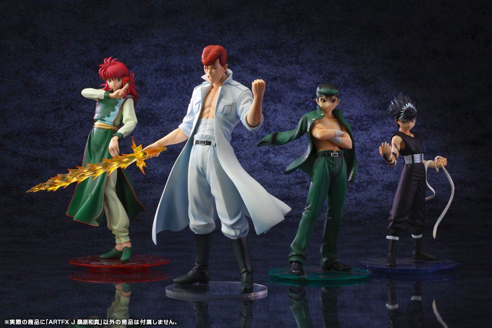 Yu Yu Hakusho ARTFXJ Statue 1/8 Kazuma Kuwabara 22 cm in Malta | LAB7