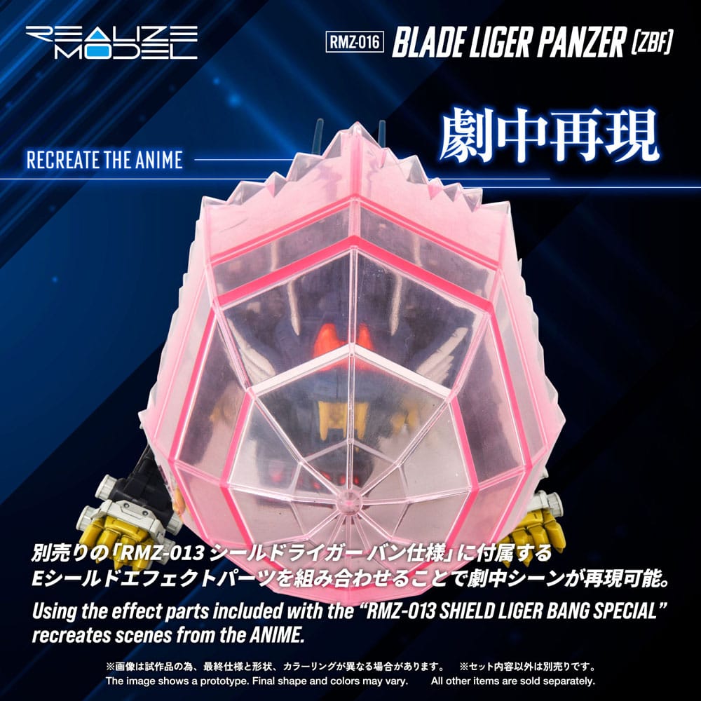 Zoids Blade Liger Panther ZBF Model Kit 1/100 Takara Tomy in Malta | LAB7